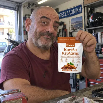 Κριτική πελάτη Ceyvara