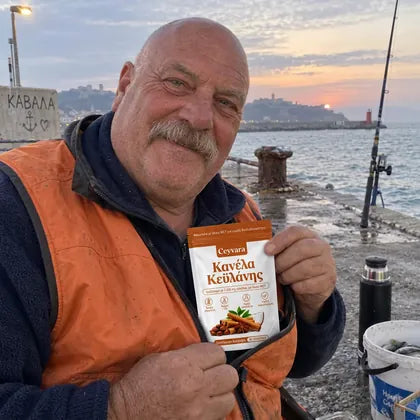 Κριτική πελάτη Ceyvara